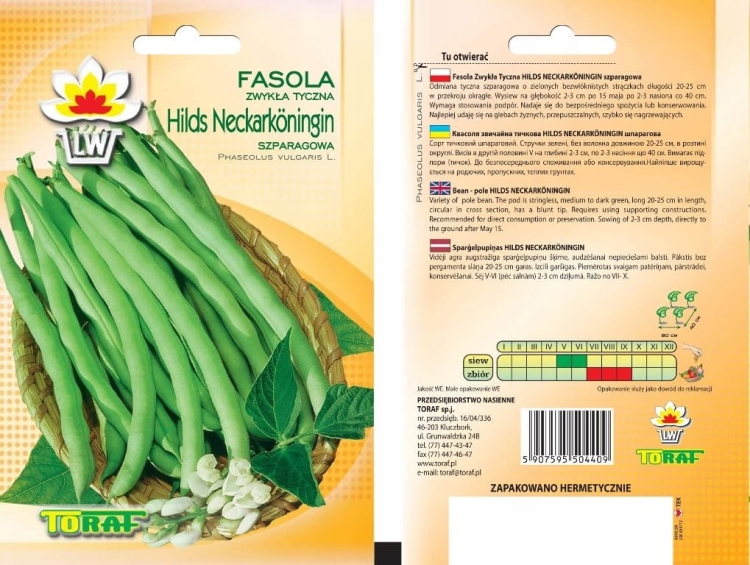fc47520f7536aeb4cff7a8d04a8cb559