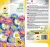 af577a913033fda60567772c423c5e78