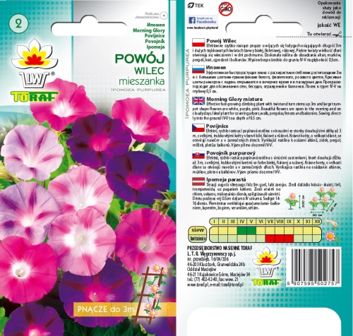 198ea2733c458cd443f6006d2d6b18fd