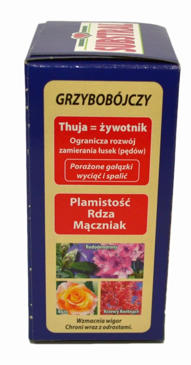 194ce789b16c25b397ddd4db2b39b14e