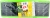 vefi_miniszklarenka_ms1_win_duo_zielona_2szt_800536_7_semer.jpg